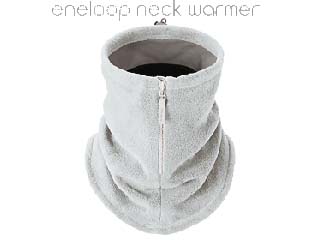 ENW-NW1S（HW）ホワイトグレー 充電式ネックウォーマー eneloop neck warmer