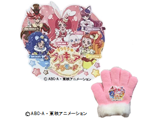 完了品 キラキラプリキュアアラモード キッズ手袋 ピンク 安心の日本製 キッズフリーサイズ ムラウチドットコム
