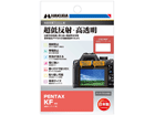 DGF3-PKF PENTAX KF p tیtBIII