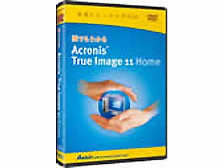 【クリックで詳細表示】ATTE-565 トレーニングDVD 誰でもわかるAcronis True Image 11 Home