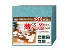 TR[@z@ybgp^C}bgF@20@MN@KV-74@KV-74