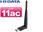 11ac//a/g/bΉ USBڑLANA_v^ WN-AC433UA