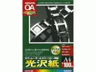 LBP-FG1210N J[[U[&J[Rs[p()