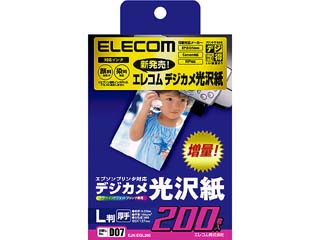 【クリックで詳細表示】EJK-EGL200 エプソンインクジェット対応 デジカメ光沢紙 L判/200枚入