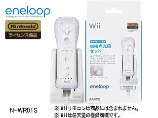 Eneloop N Wr01s Wiiリモコン専用 無接点充電セット ムラウチドットコム