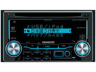 Dpx U70 ムラウチドットコム