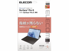 Surface Pro8/tB/hw/ TB-MSP8FLFANG