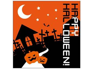 ���C�~�@�n�b�s�[�n���E�B���@�Q�Q�V�X�U