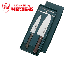 Mtl01a マーテンスゾーリンゲン 万能包丁 ペティナイフ2点セット ムラウチドットコム Mtl01a マーテンスゾーリンゲン 万能包丁 ペティナイフ2点セット ムラウチドットコム