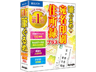 �M����� 24 ��������E�Z���^�v���X