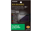 EXGF-FXT5@FUJIFILM X-T5 / X100V p EX-GUARD tیtB