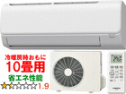 CSH-N2823R(W)[GARuRelalavNV[Y