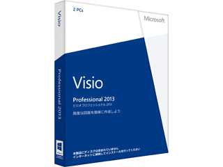 【クリックで詳細表示】Visio Professional 2013 32-bit/x64 Japanese Medialess D87-05367