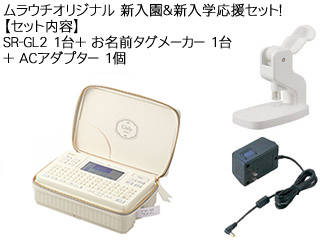 yGirly TEPRAzxC^[ evPRO SR-GL2 N[+O^O[J[+ACA_v^Zbg