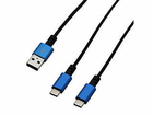 BAUT Type-A/Type-C~2xP[u3A2.0mBL BUSACC200BL