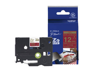 TZee[v {e[v Cbh^ 12mm TZe-RW34