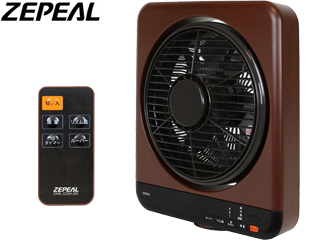 Dkb J230h Br Zepeal 壁掛けボックス扇風機 ブラウン フルリモコン付き ムラウチドットコム Dkb J230h Br Zepeal 壁掛けボックス扇風機 ブラウン フルリモコン付き ムラウチドットコム