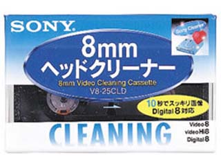 【クリックでお店のこの商品のページへ】V8-25CLD(乾式)