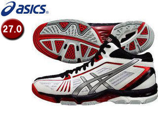 asics gel volley elite 2 mt