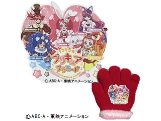 キラキラプリキュアアラモード トドラー手袋 レッド 安心の日本製 幼児用 ムラウチドットコム