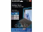 Surface Pro8/یtB/AKX/0.33mm/u[CgJbgTB-MSP8FLGGBL