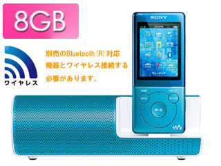 【クリックでお店のこの商品のページへ】NW-S774K-L(ブルー) 8GB WALKMAN/ウォークマン Sシリーズ 【walkms】