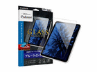 LEPLUS 2021 iPad mini (6) KXtB GLASS PREMIUM FILM X^_[hTCY u[CgJ