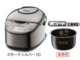 【クリックでお店のこの商品のページへ】NJ-KE18-S IH炊飯器「炭炊釜」【1升炊き】(スモークシルバー)