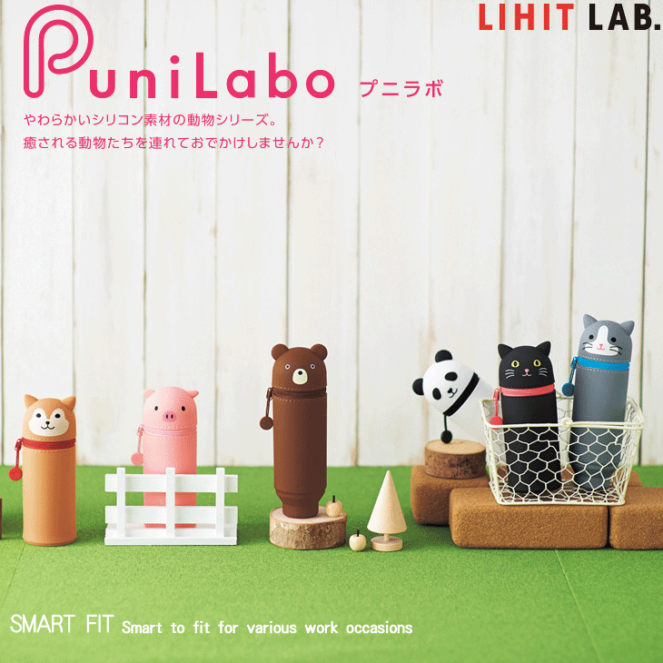 Punilabo/vj{ 炩VRfނ̓V[YB