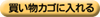 ɓ