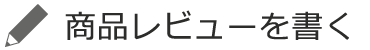 zE]ER~iN`R~j ir[ tH[