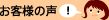 ir[