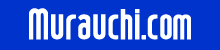 ムラウチドットコム