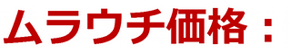 E`i