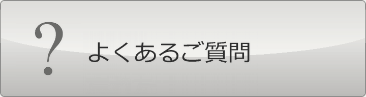 悭邲