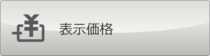 \i