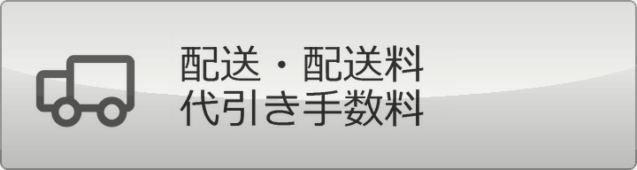zEzE萔ɂ