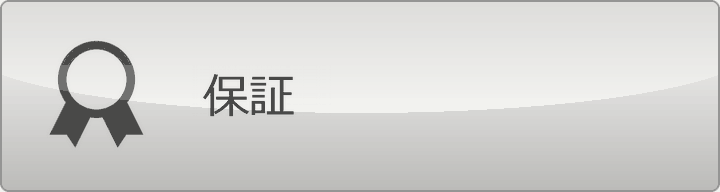 ۏ