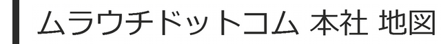 E`hbgR { n}