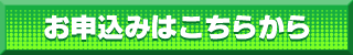\݂͂炩