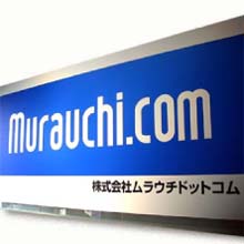 murauchi.com