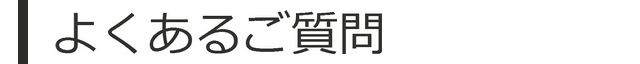 悭邲