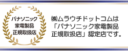 pi\jbNƓdiK戵X