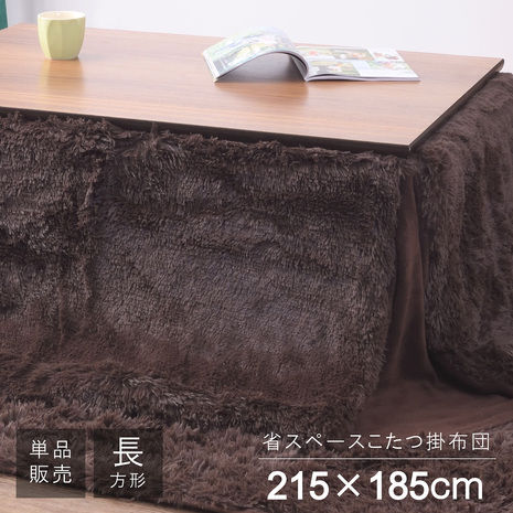 ȃXy[X ӂƂ ` KK-515