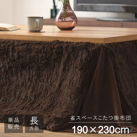 ȃXy[XӂƂ ` KK-520