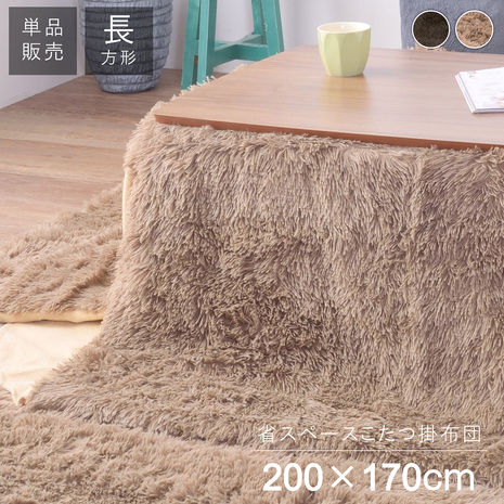 ȃXy[X Ƃ ` KK-569