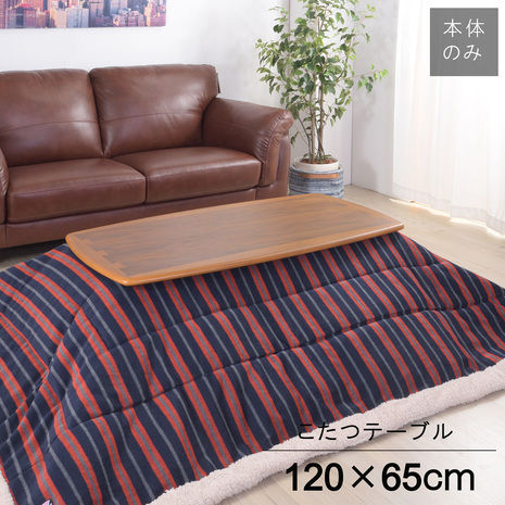 VW120~D60cm e[u KT-112 g ~bhZ`[ ԑ 2iK