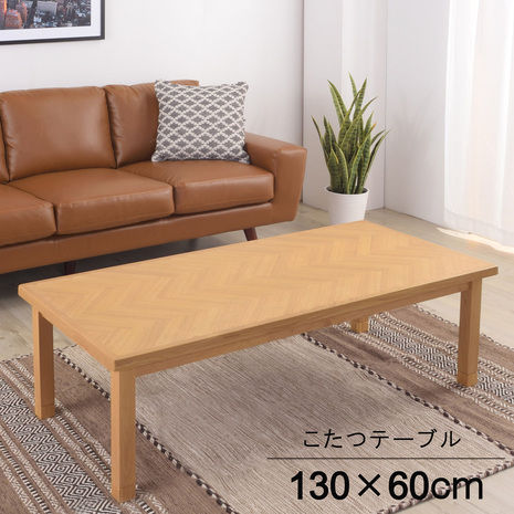 VW130~D60cm COOPUS/N[pX e[u i` KT-113NA w{[ 2iK X