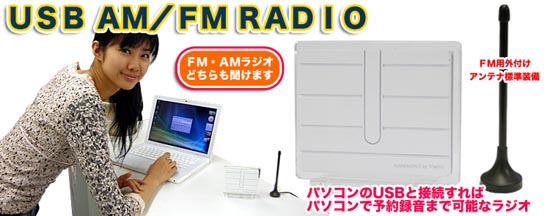 教えて きゅうぷらざ