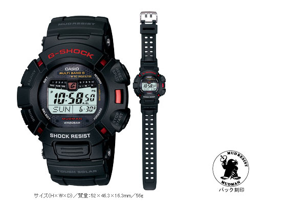 jual beli g shock original
